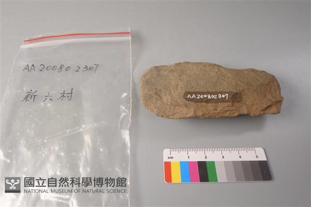 斧鋤形器藏品圖，第1張