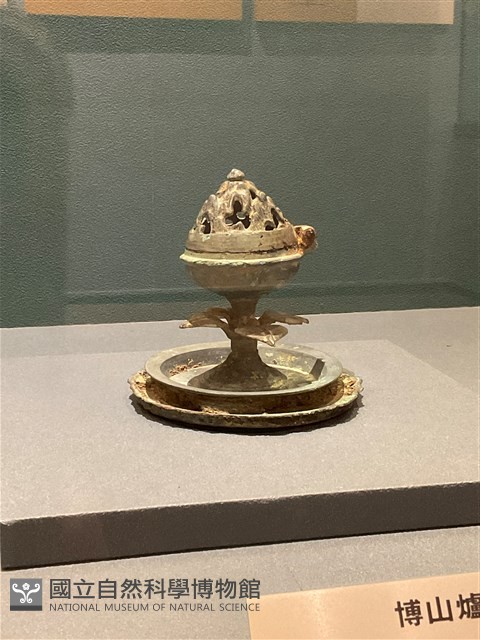 博山爐藏品圖，第1張