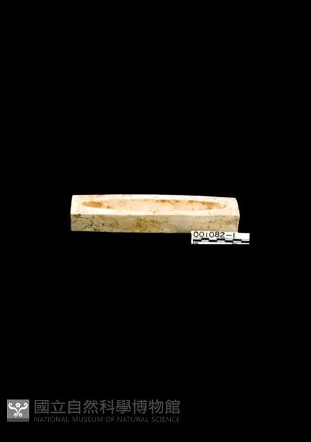 白瓷茶碾-墮藏品圖，第1張