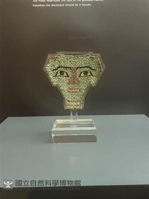 串珠面具藏品圖，第1張