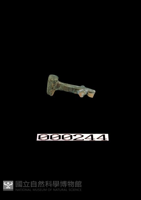 綠釉水碓-碓杆藏品圖，第1張