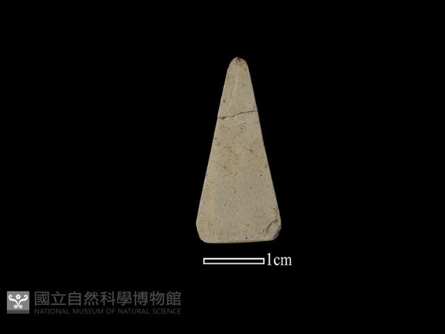 矛鏃形器藏品圖，第1張