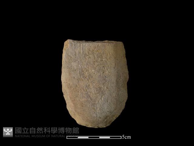 Accession Number:BY-2016-127 Collection Image, Figure 2, Total 2 Figures