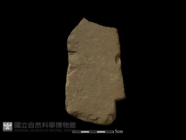 石鎚藏品圖，第2張