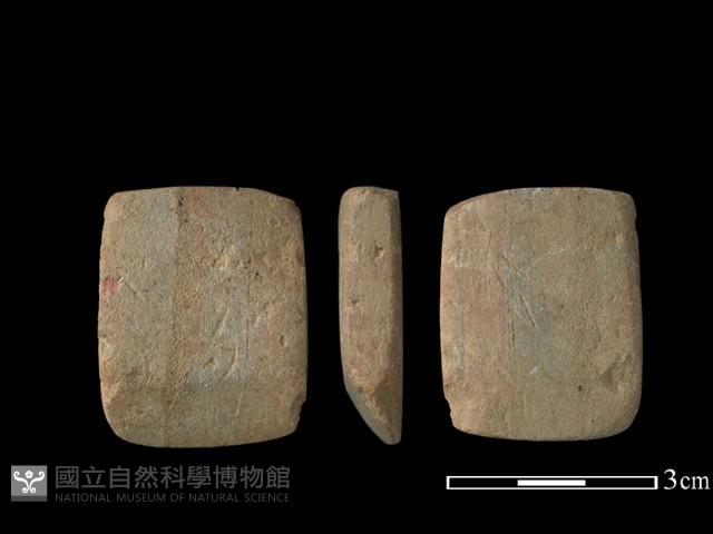 錛鑿形器藏品圖，第1張