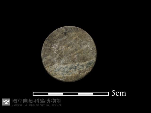 帶加工痕玉材藏品圖，第1張