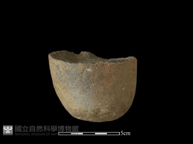 石鎚藏品圖，第2張