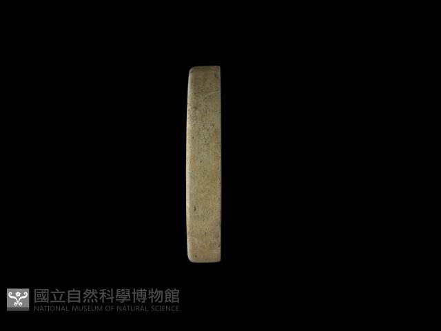 手環藏品圖，第1張