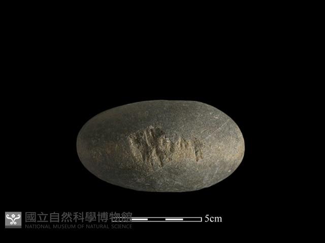 石鎚藏品圖，第1張