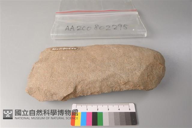 斧鋤形器藏品圖，第3張