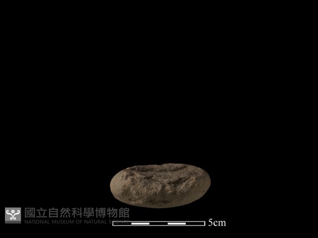 石鎚藏品圖，第3張