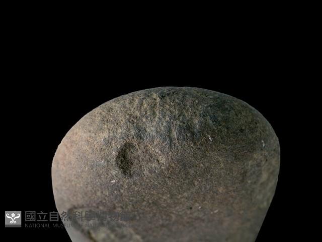 石鎚藏品圖，第3張