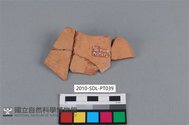 連杯形器藏品圖，第1張