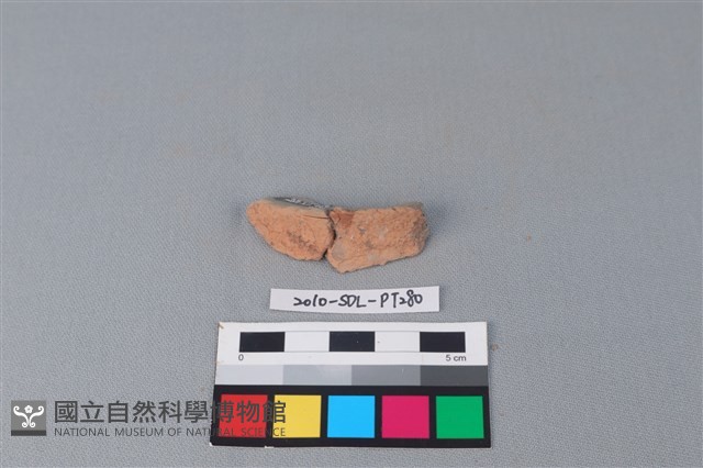 連杯形器藏品圖，第2張