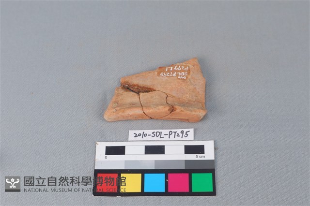 連杯形器藏品圖，第2張
