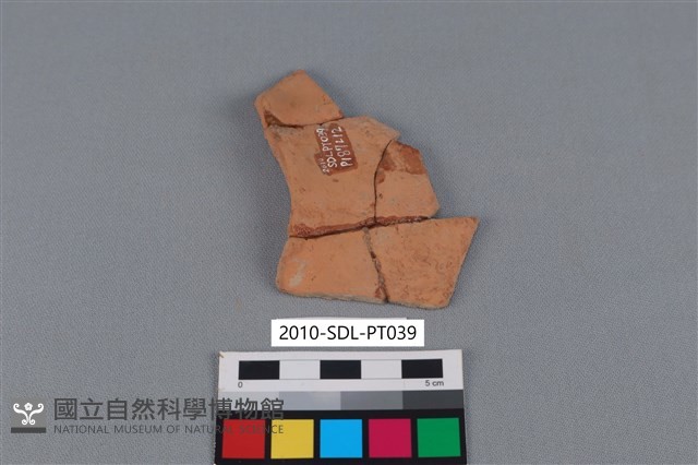 連杯形器藏品圖，第3張