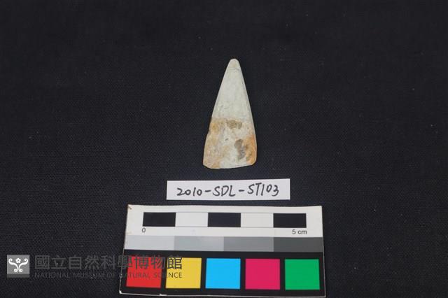 矛鏃形器藏品圖，第1張