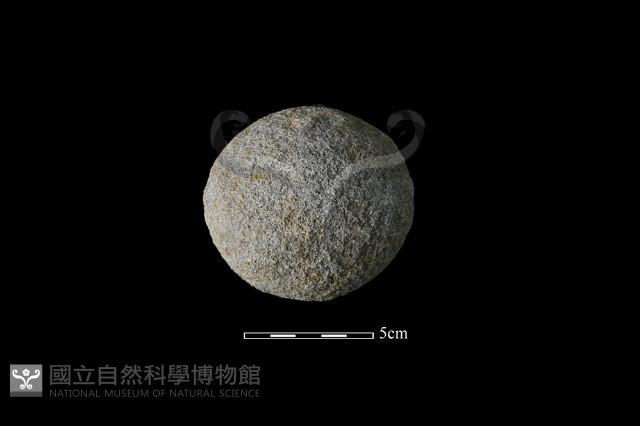 Accession Number:HLL-H-ST259 Collection Image, Figure 2, Total 2 Figures