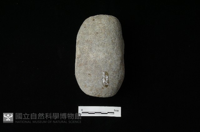 石鎚藏品圖，第2張