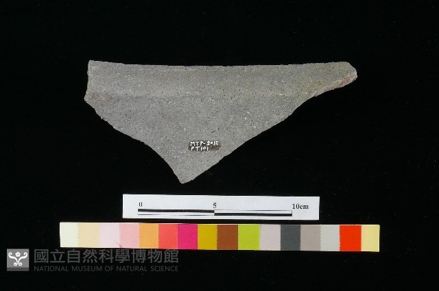 陶罐藏品圖，第3張