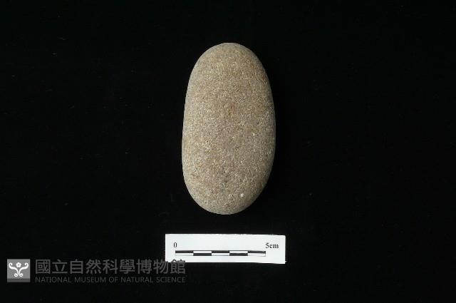 石鎚藏品圖，第2張