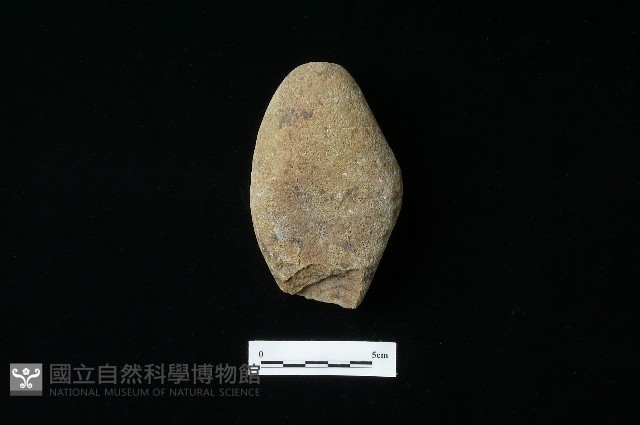 石鎚藏品圖，第2張