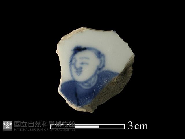 瓷片藏品圖，第1張