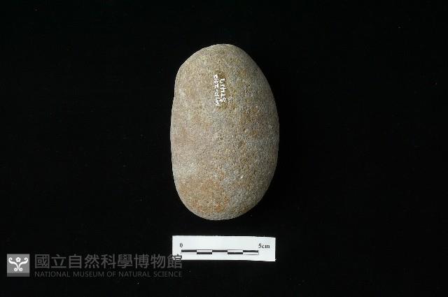 石鎚藏品圖，第1張