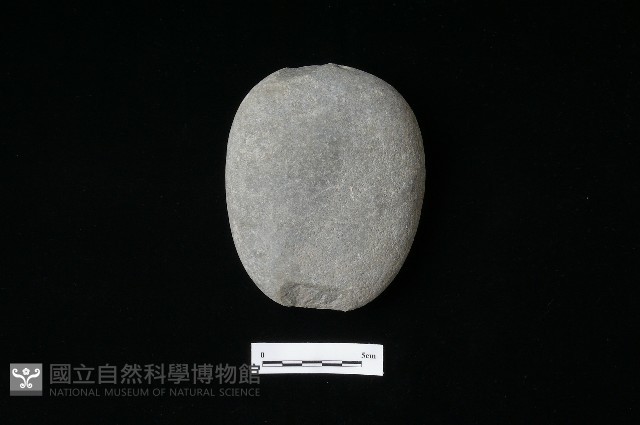 石鎚藏品圖，第1張
