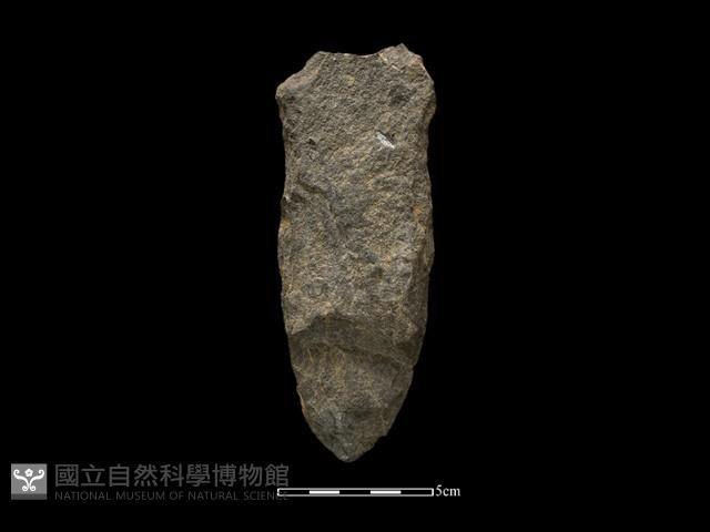 Accession Number:NSKII-2017-100 Collection Image, Figure 2, Total 2 Figures