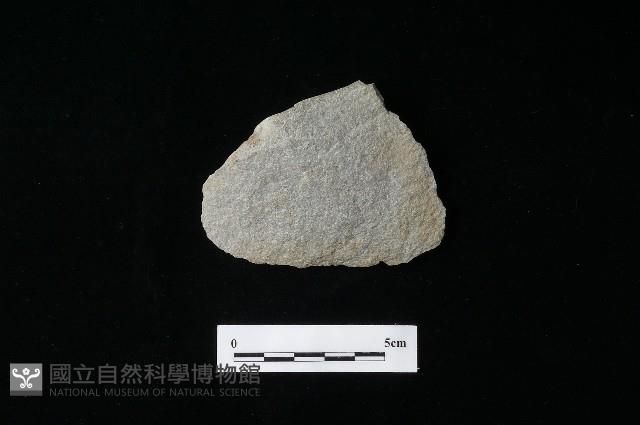 Accession Number:MTP-2012-ST290 Collection Image, Figure 2, Total 2 Figures