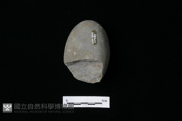 石鎚藏品圖，第2張