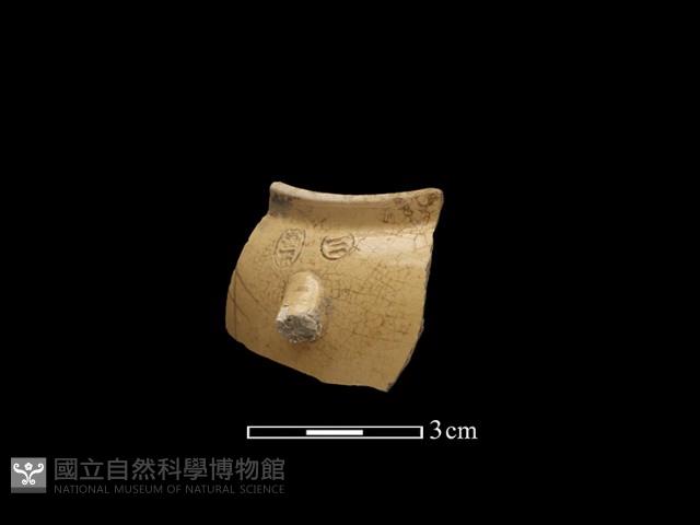 瓷器藏品圖，第2張