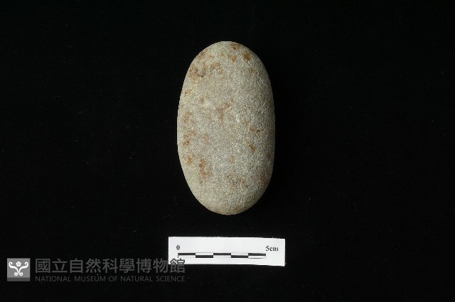 石鎚藏品圖，第2張