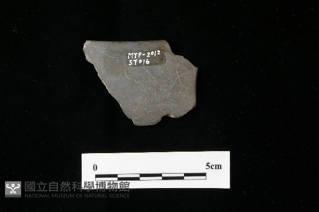 石刀藏品圖，第1張