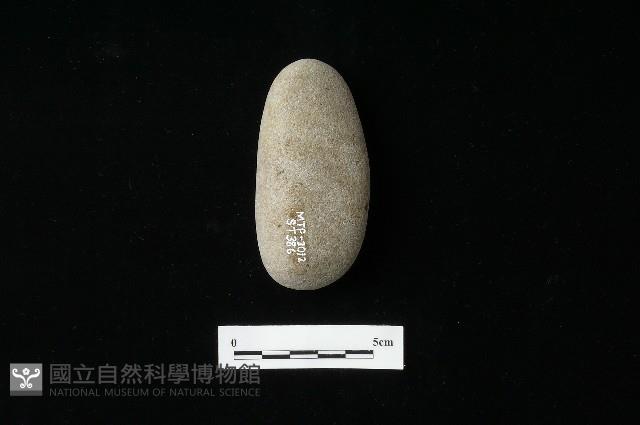 石鎚藏品圖，第2張