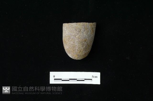 石鎚藏品圖，第2張