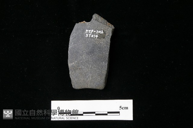 石刀藏品圖，第2張