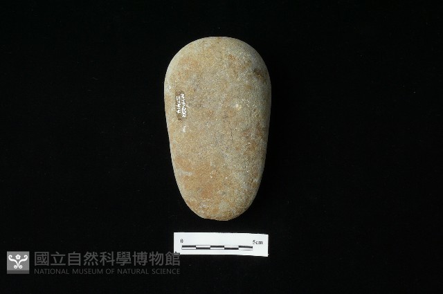 石鎚藏品圖，第2張