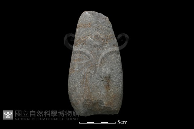 石鎚藏品圖，第2張