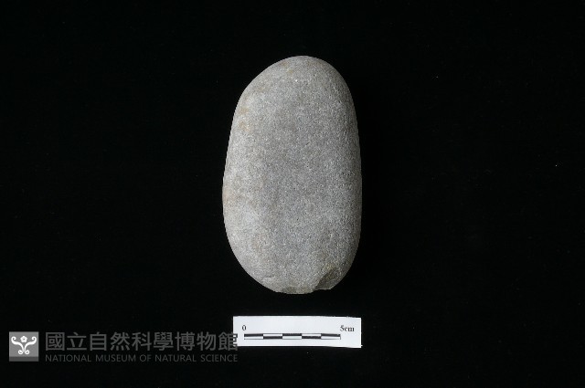 石鎚藏品圖，第1張