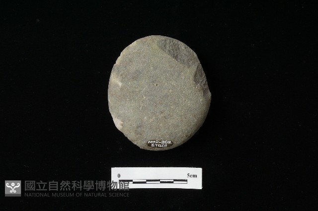 石鎚藏品圖，第1張