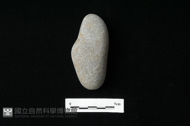 石鎚藏品圖，第1張