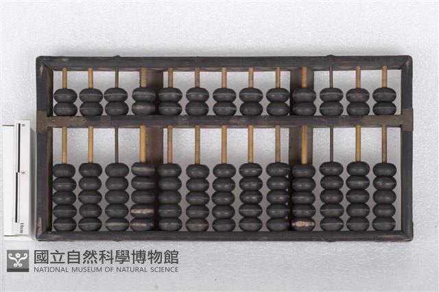 珠算盤藏品圖，第1張