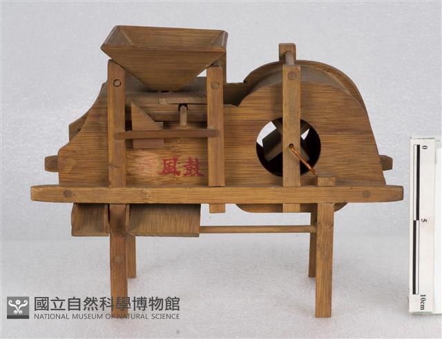 穀風車模型藏品圖，第1張