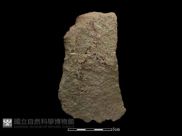 Accession Number:NSKII-2017-109 Collection Image