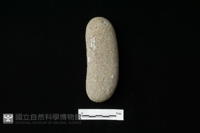 石鎚藏品圖，第1張