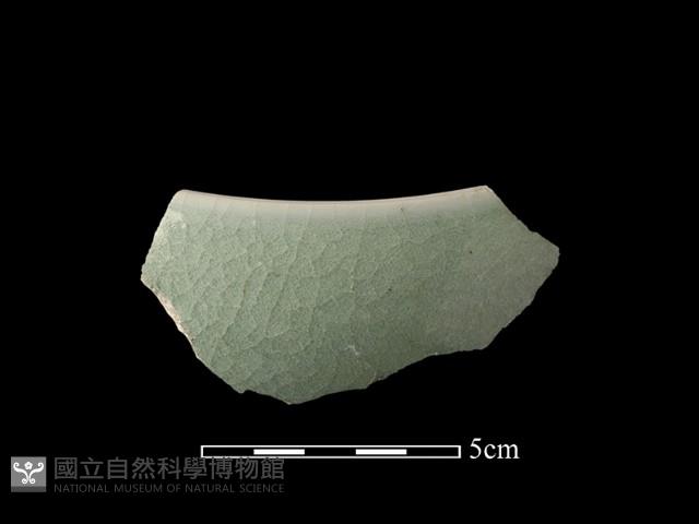 Accession Number:TCCC-2013-0459 Collection Image, Figure 1, Total 2 Figures