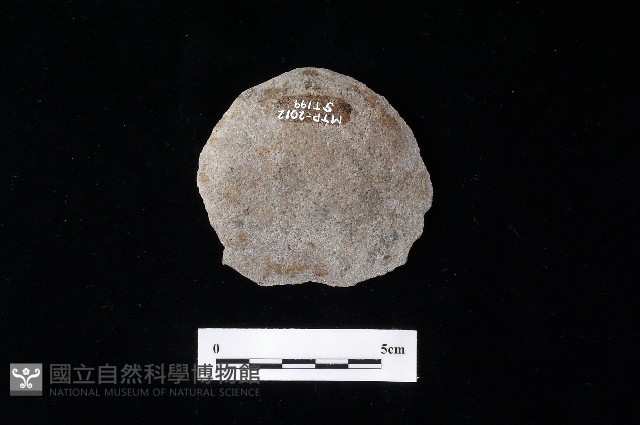 石片器藏品圖，第1張