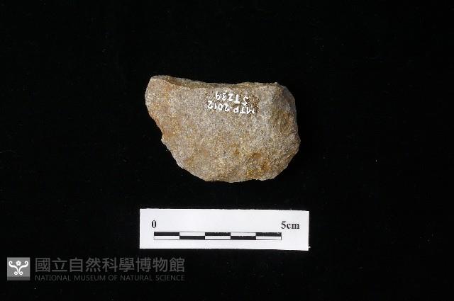 Accession Number:MTP-2012-ST239 Collection Image, Figure 1, Total 2 Figures